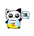 ラテりん！あくと！むす吉！（個別スタンプ：8）