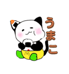 ラテりん！あくと！むす吉！（個別スタンプ：10）