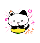 ラテりん！あくと！むす吉！（個別スタンプ：11）