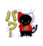 ラテりん！あくと！むす吉！（個別スタンプ：14）