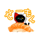 ラテりん！あくと！むす吉！（個別スタンプ：16）
