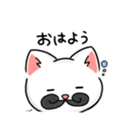 おヒゲねこ（個別スタンプ：7）