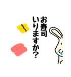 うさぎは元気3（個別スタンプ：3）