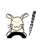 うさぎは元気3（個別スタンプ：5）