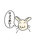 うさぎは元気3（個別スタンプ：7）