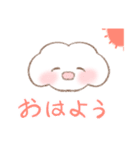 くもっちの毎日スタンプ（個別スタンプ：1）