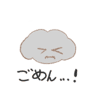 くもっちの毎日スタンプ（個別スタンプ：5）