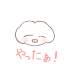 くもっちの毎日スタンプ（個別スタンプ：7）