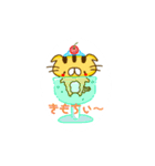 薄毛猫のコモンくん〜グルメ編（個別スタンプ：1）