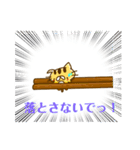 薄毛猫のコモンくん〜グルメ編（個別スタンプ：2）