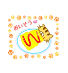 薄毛猫のコモンくん〜グルメ編（個別スタンプ：4）