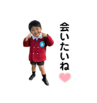 丈一郎すたんぷ4（個別スタンプ：5）