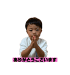 丈一郎すたんぷ4（個別スタンプ：13）