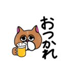 チビシロ2（個別スタンプ：1）