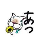 チビシロ2（個別スタンプ：6）