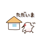 トキの日常色々（個別スタンプ：34）