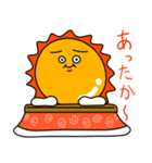 うざい太陽（個別スタンプ：8）