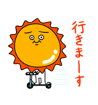 うざい太陽（個別スタンプ：18）