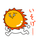 うざい太陽（個別スタンプ：19）