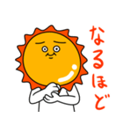 うざい太陽（個別スタンプ：23）