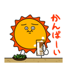 うざい太陽（個別スタンプ：27）