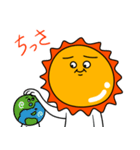 うざい太陽（個別スタンプ：33）