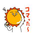 うざい太陽（個別スタンプ：36）