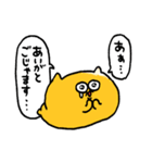 ふくよかうんたねこスタンプ2（個別スタンプ：8）