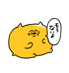 ふくよかうんたねこスタンプ2（個別スタンプ：38）