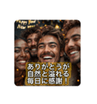 笑顔ほっこりワード集（個別スタンプ：7）