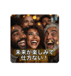 笑顔ほっこりワード集（個別スタンプ：8）