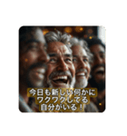 笑顔ほっこりワード集（個別スタンプ：10）