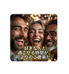 笑顔ほっこりワード集（個別スタンプ：11）