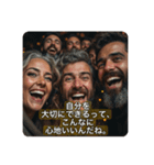 笑顔ほっこりワード集（個別スタンプ：12）