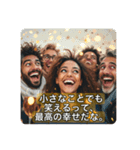 笑顔ほっこりワード集（個別スタンプ：14）
