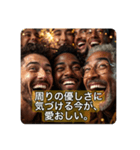 笑顔ほっこりワード集（個別スタンプ：15）