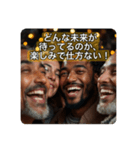 笑顔ほっこりワード集（個別スタンプ：16）