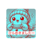 ゆきのすけ語録（個別スタンプ：6）