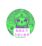 ゆきのすけ語録（個別スタンプ：12）