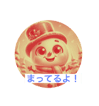ゆきのすけ語録（個別スタンプ：15）