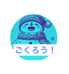 ゆきのすけ語録（個別スタンプ：18）