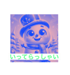 ゆきのすけ語録（個別スタンプ：22）