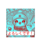 ゆきのすけ語録（個別スタンプ：25）