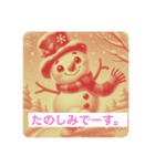 ゆきのすけ語録（個別スタンプ：35）