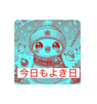 ゆきのすけ語録（個別スタンプ：39）
