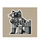 硬いキュビズム猫スタンプ（個別スタンプ：1）