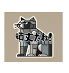 硬いキュビズム猫スタンプ（個別スタンプ：2）