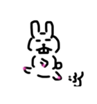 真顔Rabbit（個別スタンプ：12）