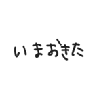 「いま」を共有 面白い・家族・友達・恋人（個別スタンプ：3）