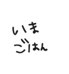「いま」を共有 面白い・家族・友達・恋人（個別スタンプ：7）